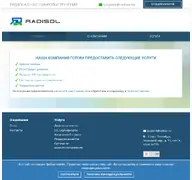 Kleine Seitenvorschau von radisol.ru