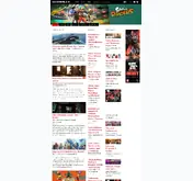 Kleine Seitenvorschau von games.ch