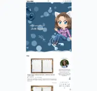 Kleine Seitenvorschau von suzu-chan.de