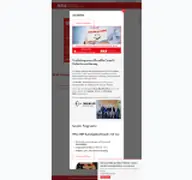 Kleine Seitenvorschau von hss-hydraulik.de