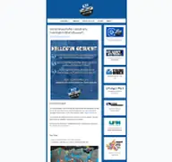 Kleine Seitenvorschau von hsv-fanprojekt.de