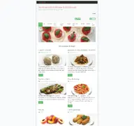 Kleine Seitenvorschau von authentisch-italienisch-kochen.de