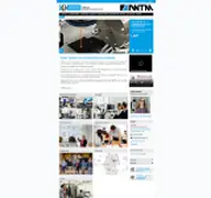 Kleine Seitenvorschau von ht-materials.ovgu.de