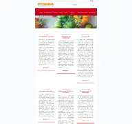 Kleine Seitenvorschau von athesia-verlag.de