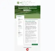Kleine Seitenvorschau von sv-hamminkeln.de