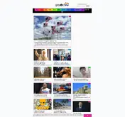 Kleine Seitenvorschau von gay.ch