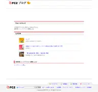 Kleine Seitenvorschau von pantira777.blog16.fc2.com