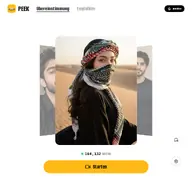 Kleine Seitenvorschau von peekweb.app