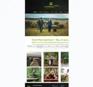 Kleine Seitenvorschau von hunsrueck-mit-hund.de