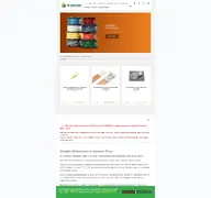 Kleine Seitenvorschau von mskabelmarkt.de