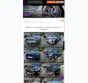 Kleine Seitenvorschau von autocenter-wellinghofen.de