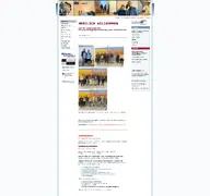 Kleine Seitenvorschau von hwrsplus-zw.de