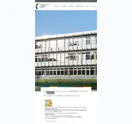 Kleine Seitenvorschau von hws-badsaulgau.de