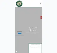 Kleine Seitenvorschau von swingolf-bergrade.de