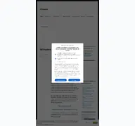 Kleine Seitenvorschau von winaero.com