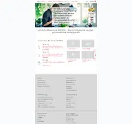 Kleine Seitenvorschau von swisslife-weboffice.de
