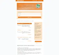 Kleine Seitenvorschau von minijob-zentrum.de