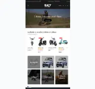 Kleine Seitenvorschau von sxt-scooters.de