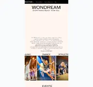 Kleine Seitenvorschau von wondream.de