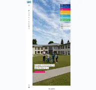 Kleine Seitenvorschau von iaj.de