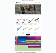 Kleine Seitenvorschau von home-of-pens.de
