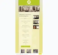 Kleine Seitenvorschau von symposium-restaurant.de