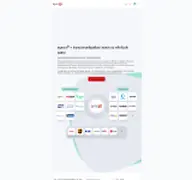 Kleine Seitenvorschau von sync4.de