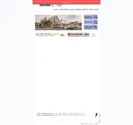 Kleine Seitenvorschau von autohaus-kuhl.de
