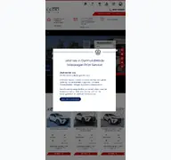 Kleine Seitenvorschau von autohaus-lecki.de