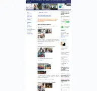 Kleine Seitenvorschau von rsstaff.de
