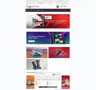 Kleine Seitenvorschau von tabakerhitzer-shop.de