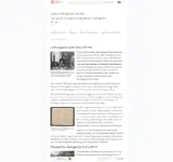 Kleine Seitenvorschau von tagebuecher.museum-fuer-ostasiatische-kunst.de