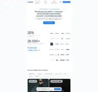 Kleine Seitenvorschau von rcrm-tech.ru