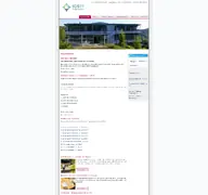 Kleine Seitenvorschau von igstf.de