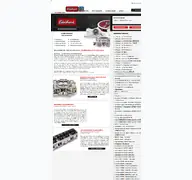 Kleine Seitenvorschau von only-edelbrock.de