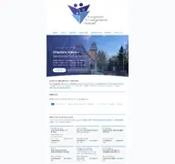 Kleine Seitenvorschau von evangelischekirchehochdahl.de
