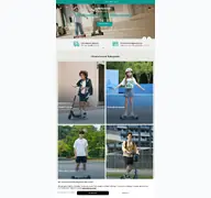 Kleine Seitenvorschau von ihoverboard.de