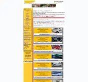 Kleine Seitenvorschau von evbnr.de