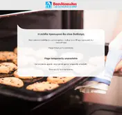 Kleine Seitenvorschau von ab.gr