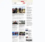 Kleine Seitenvorschau von nrc.nl