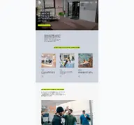 Kleine Seitenvorschau von cult-fitness.de
