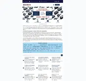 Kleine Seitenvorschau von autoschluessel-experte.de