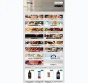 Kleine Seitenvorschau von czechfood.de