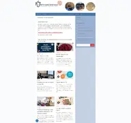 Kleine Seitenvorschau von fus-hn.de