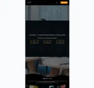 Kleine Seitenvorschau von i-live.de