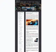Kleine Seitenvorschau von auto-spiele.de