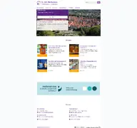 Kleine Seitenvorschau von goettingen-muenden.de