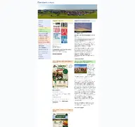 Kleine Seitenvorschau von ebersbach-allgaeu.de