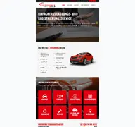Kleine Seitenvorschau von g-automobile.de