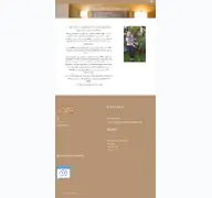 Kleine Seitenvorschau von gaestehaus-schliersee.de